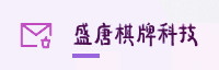 合作伙伴