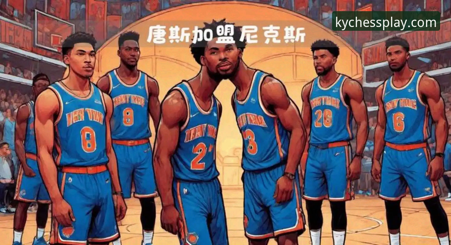 开元KY娱乐登录 尼克斯140-89狂胜老鹰深度分析:创队史季后赛得分纪录,半场47分差改写NBA历史