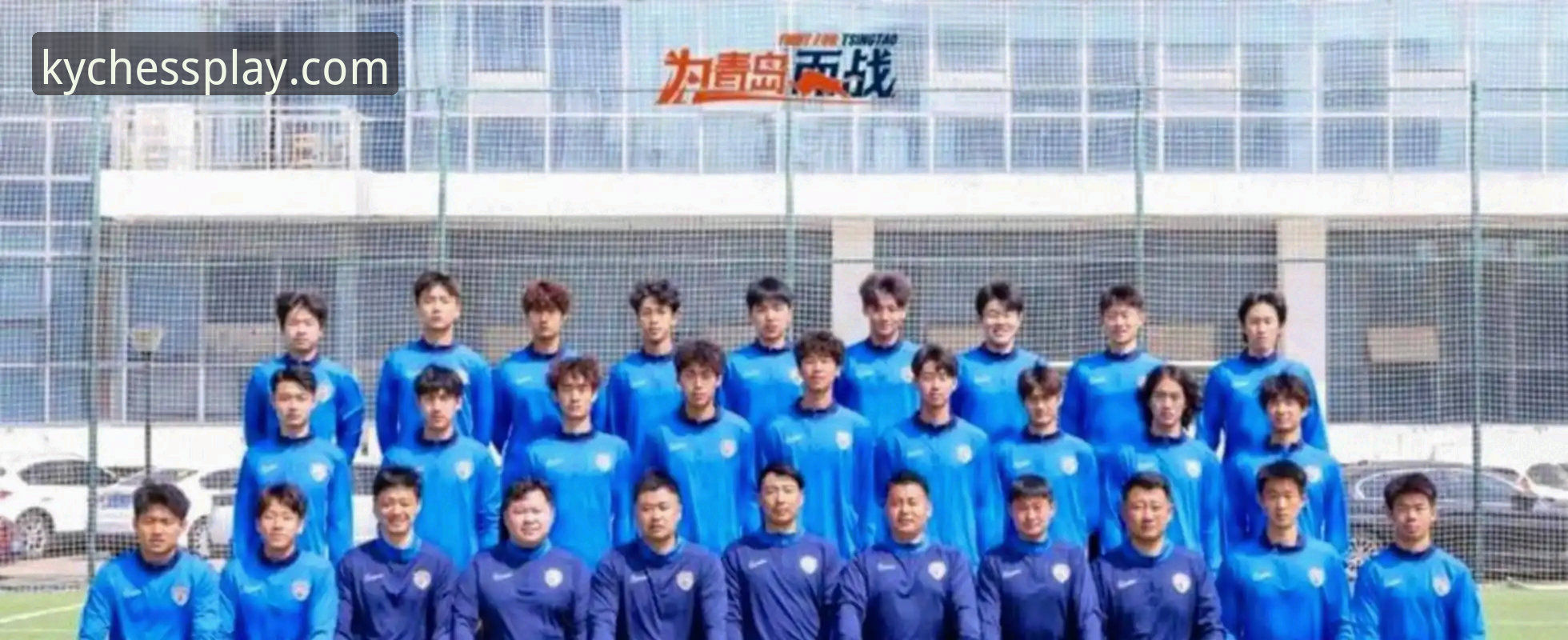 青岛海牛3-1击沉上海海港：13年等待后的逆袭深度解析